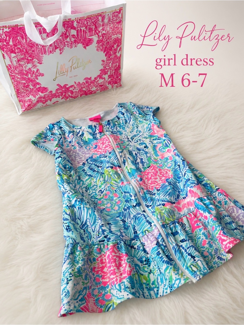Lilly Pulitzer Girls Coral Pink & Aqua Blue Printed Zip Dress sz Medium 6-7 girl
